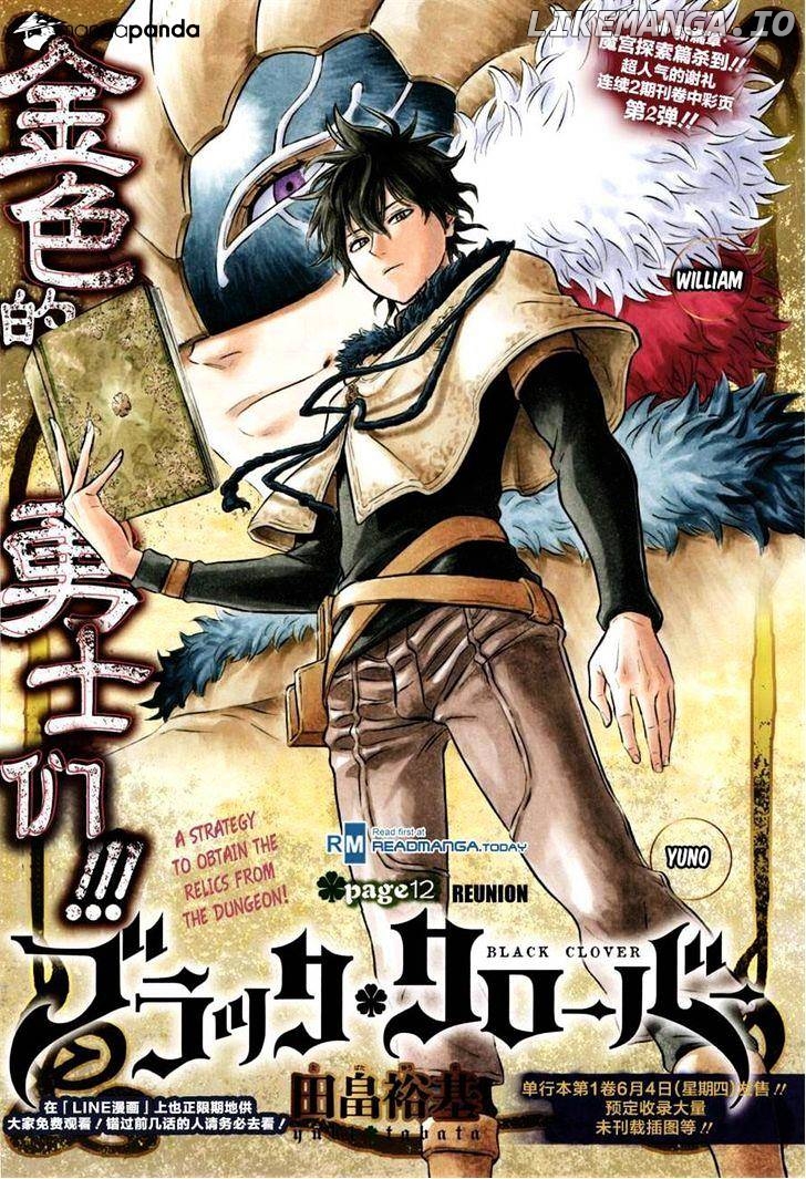 Black Clover chapter 12 image 01
